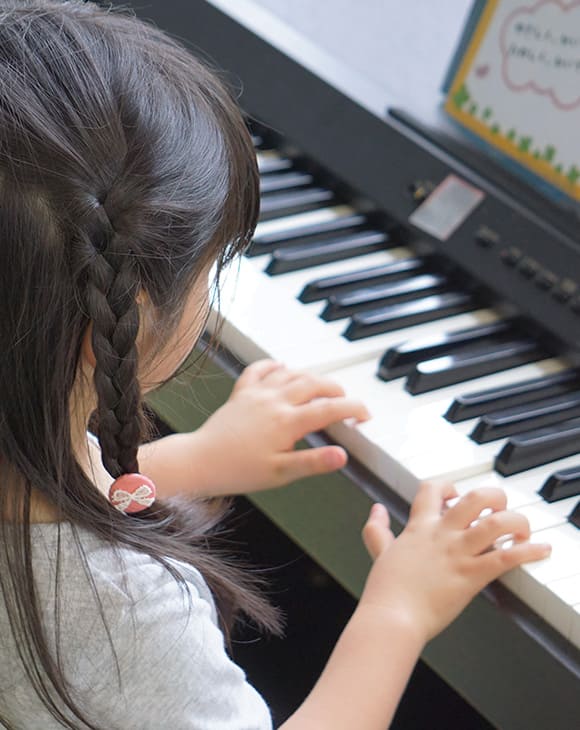 音楽がもっと好きになるレッスン