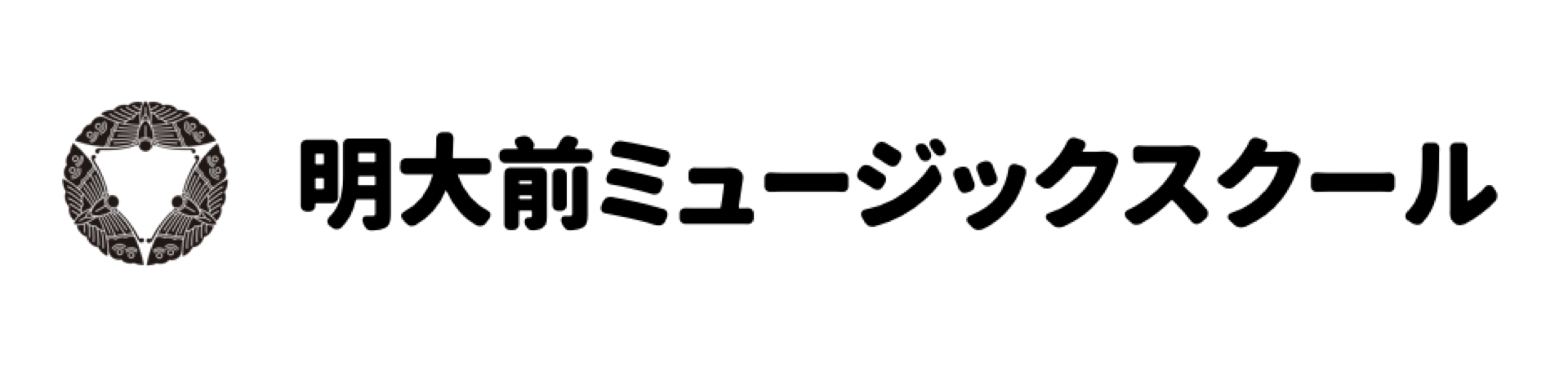 明大前ミュージックスクール